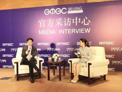  GMGC北京2018｜专访翡翠教育集团董事长庄严 