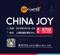  DotC United Group确认参展2018ChinaJoyBTOB 