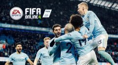  EA SPORTS将携手曼城英超及联赛杯奖杯现身2018Chi 