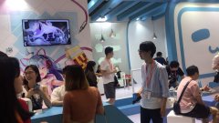  17晃带你逛CJ：Chinajoy2018美女展台特辑 