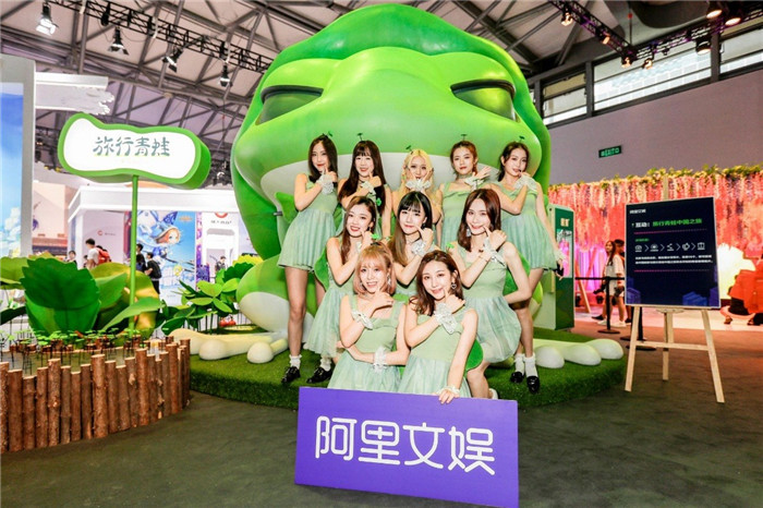 肌肉蛙男惊现CJ？ 阿里文娱2018ChinaJoy展区亮点回顾  