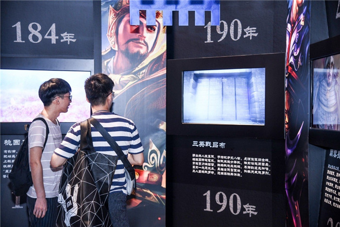 肌肉蛙男惊现CJ？ 阿里文娱2018ChinaJoy展区亮点回顾  