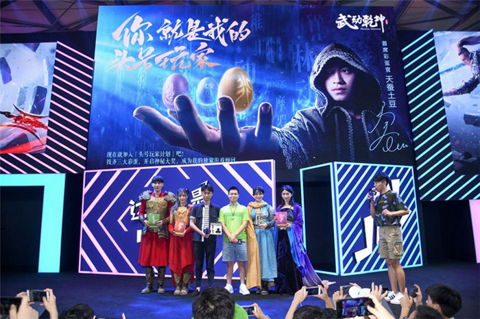 肌肉蛙男惊现CJ？ 阿里文娱2018ChinaJoy展区亮点回顾  