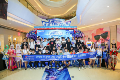  第三届ChinaJoy电子竞技大赛广东赛区圆满收官！ 